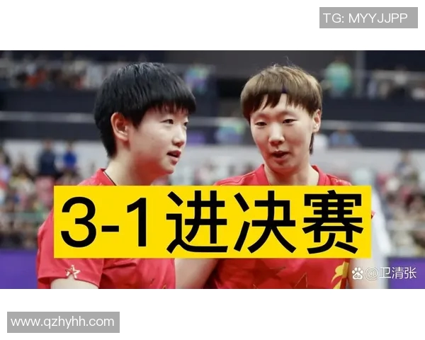 杭州篮球队战术解析:如何在比赛中提升团队协作与攻防效率