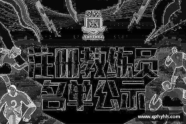 介绍abg欧博